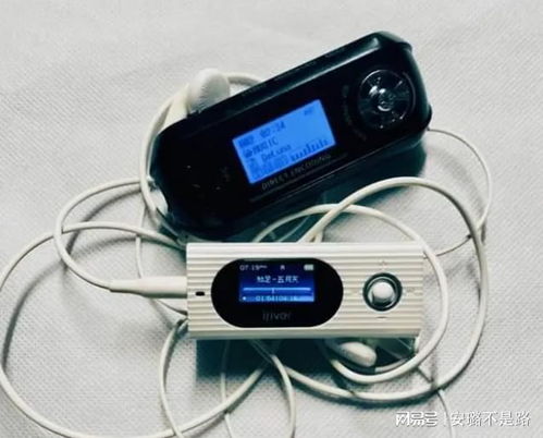 回憶如電流般消逝 那些曾經很火但已消失的電子產品