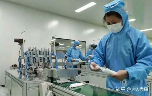 電子廠上班為什么不讓帶手機、電子產品入內？
